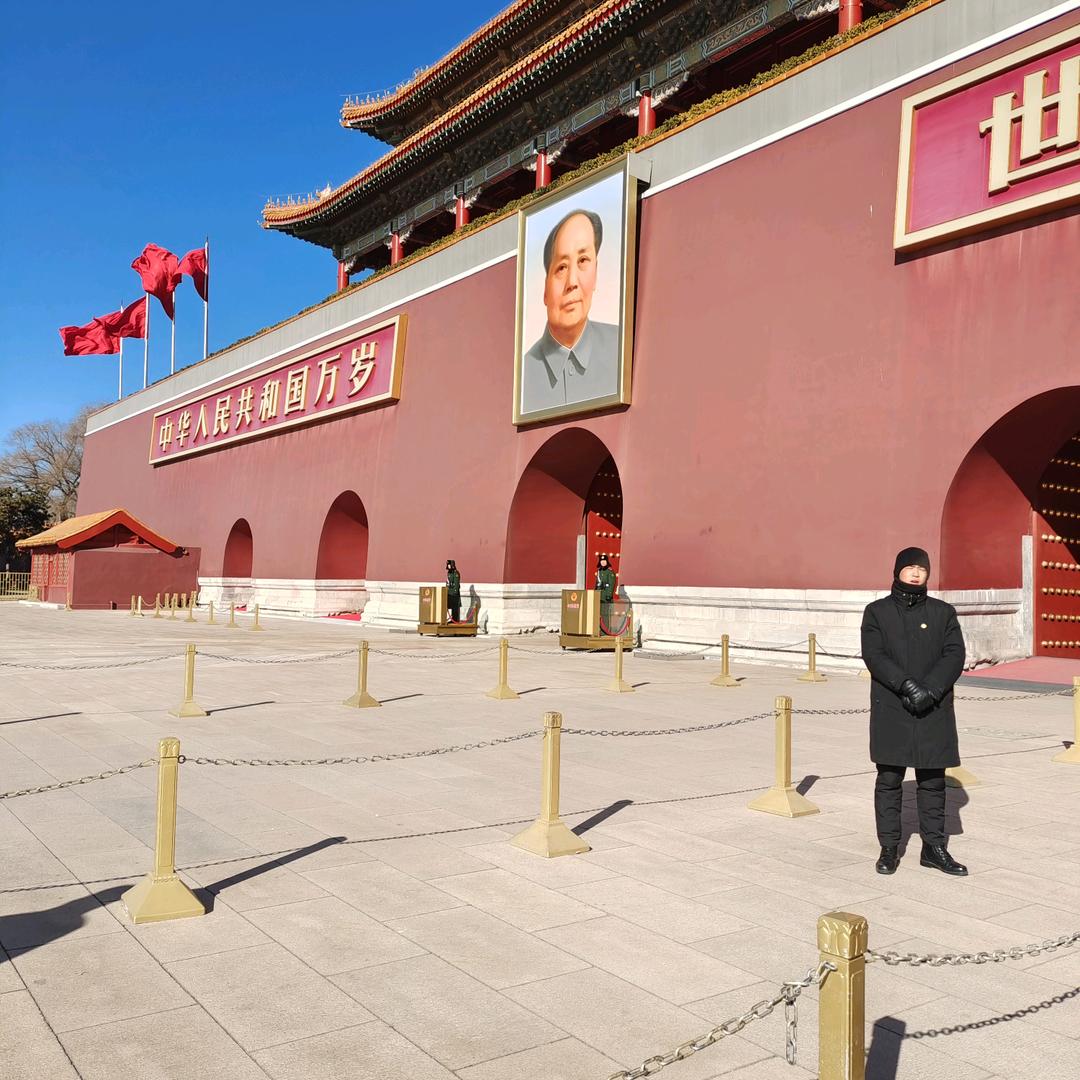 大展宏图
