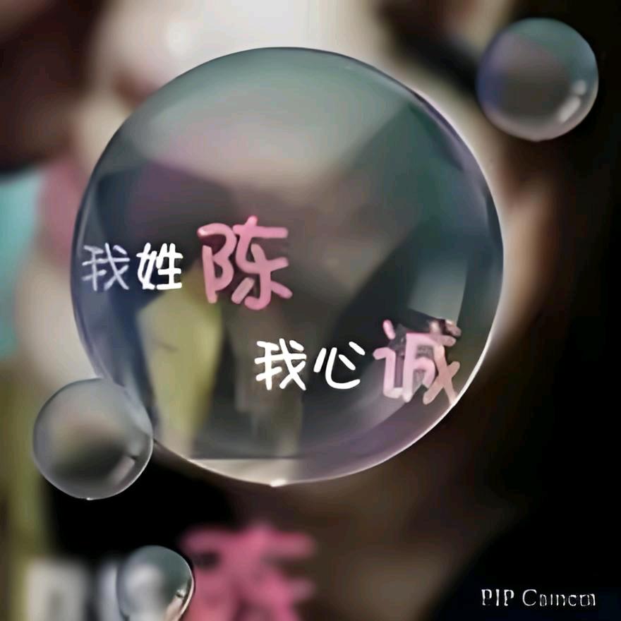 এ杯中烈酒໌ᮨ🚬敬余生🍶དྷ༗