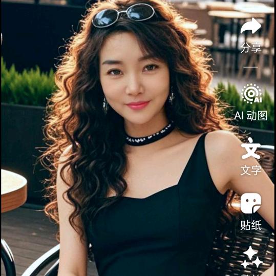 好运💞连连🌺🌺🌺