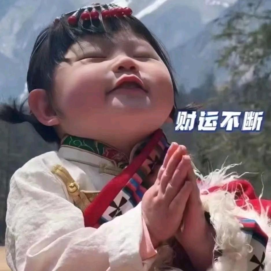 米桶