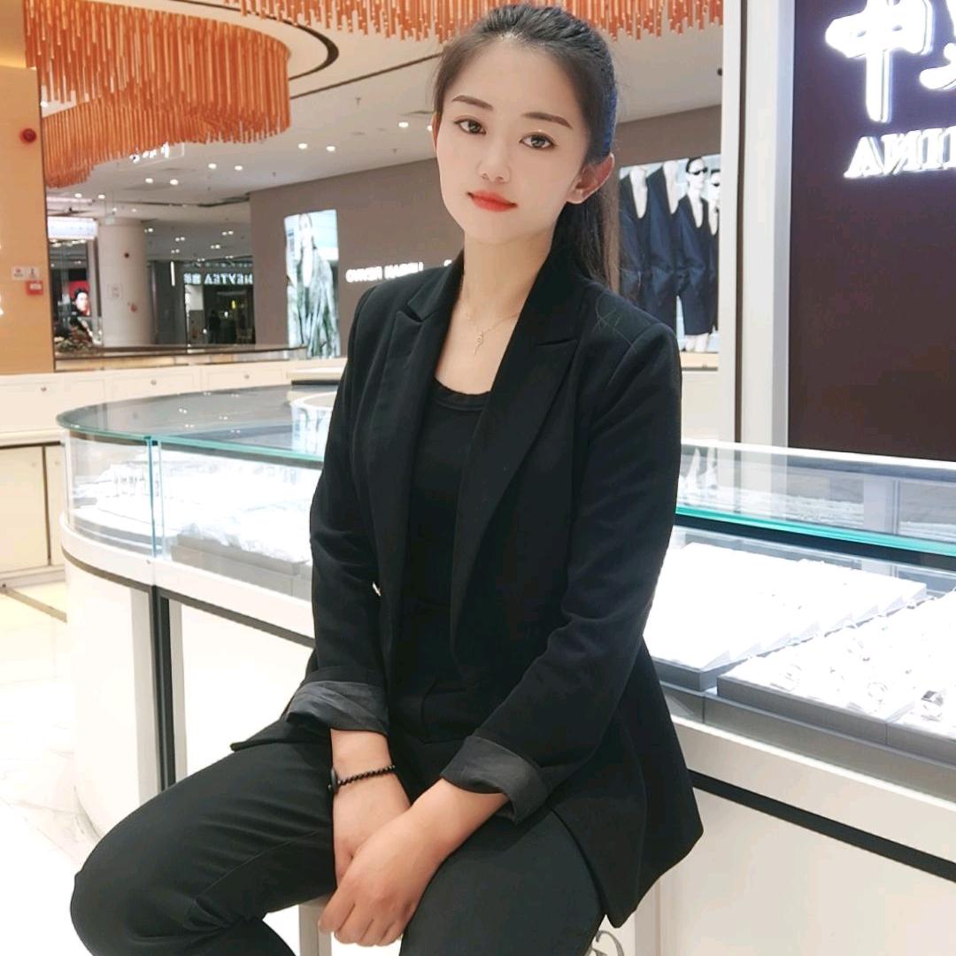@艳