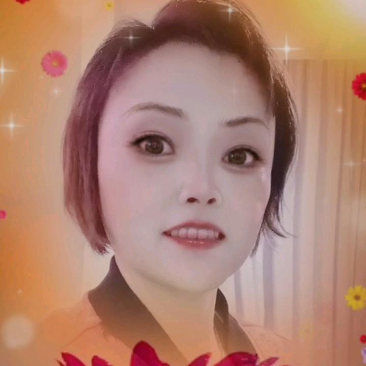 玉先