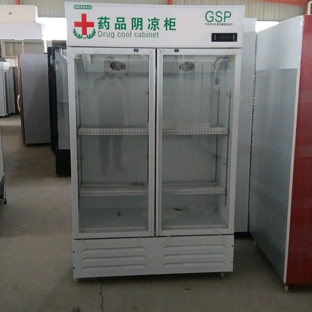 一生有你