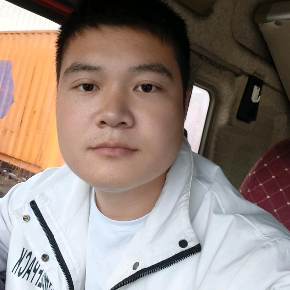 就是