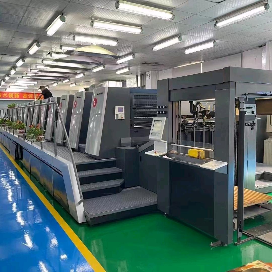 重生之我在北京当🐮🐴