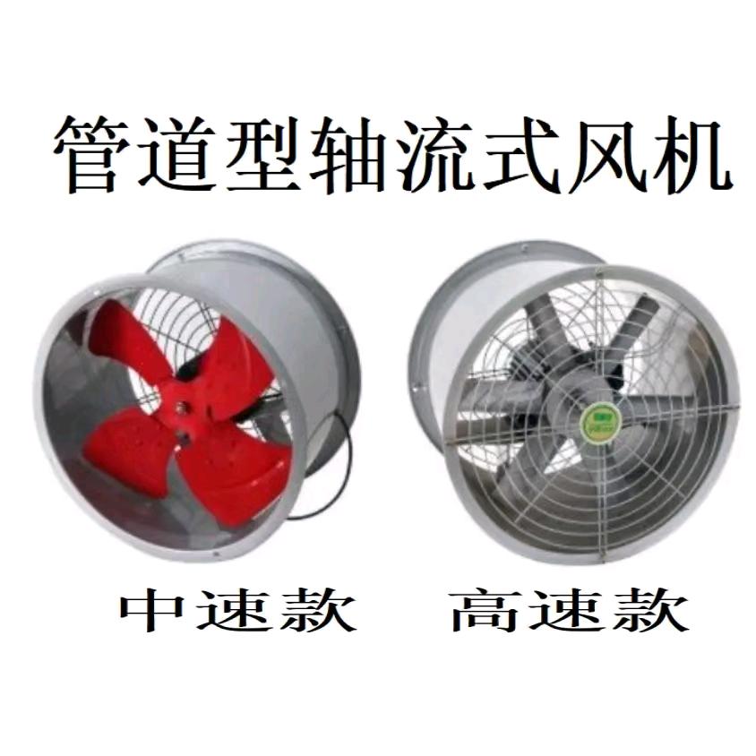 海南风机风管设备金老师