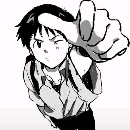 嗣