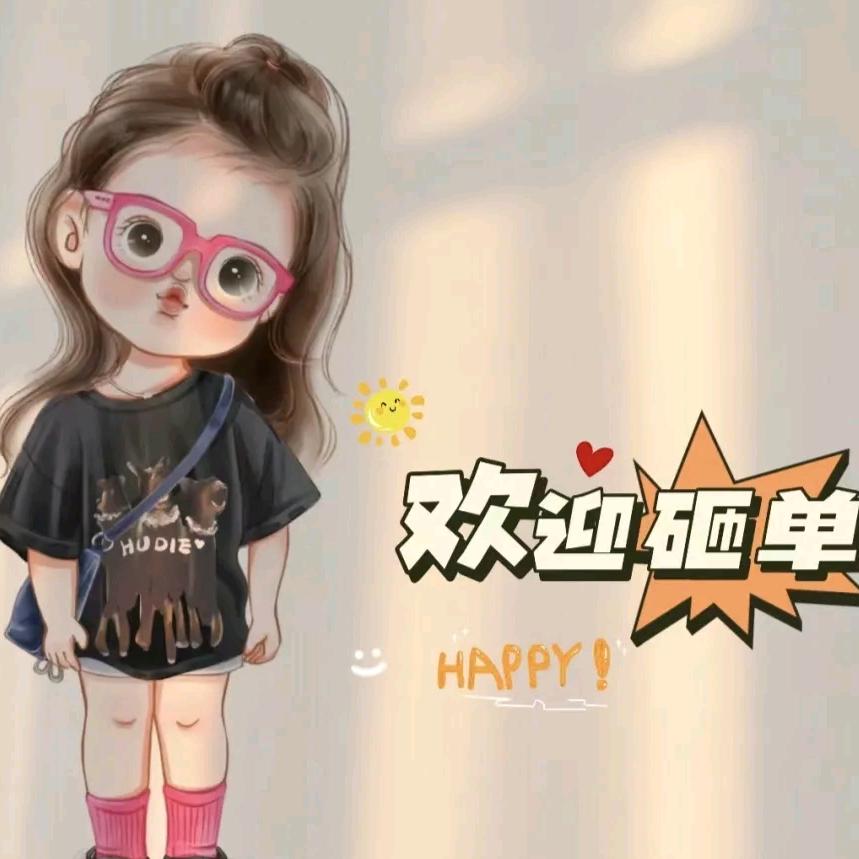 🌸🌿一世静好ᨶ႒ᩚ