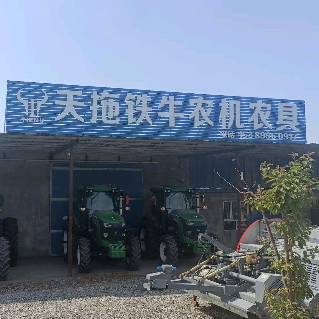 天拖铁牛农机农具（五家渠市芳草湖）经销商