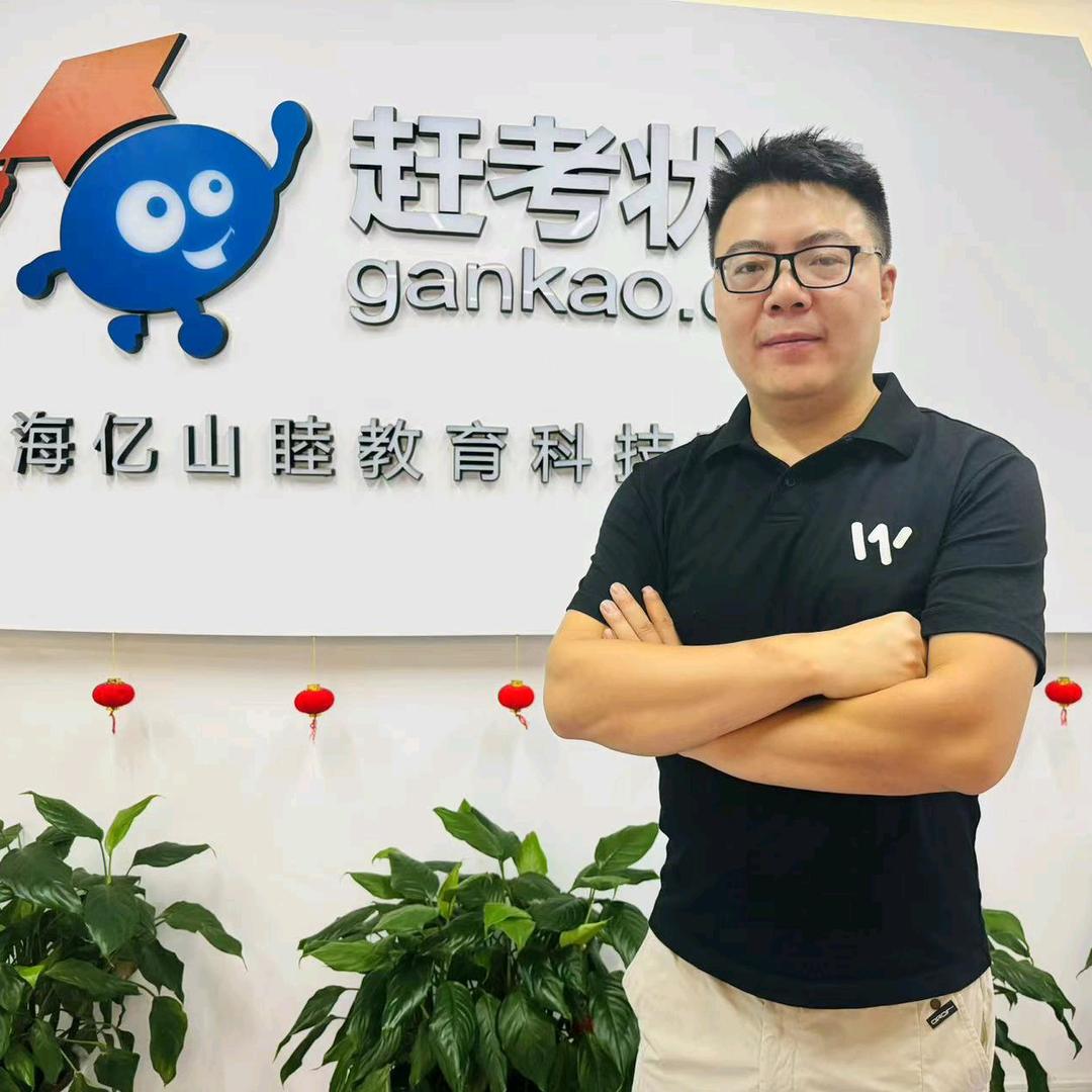 资中启鸣自习室杨老师
