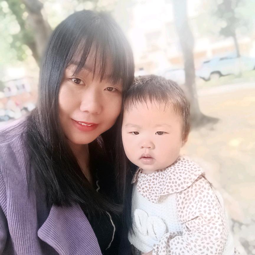 李认珍