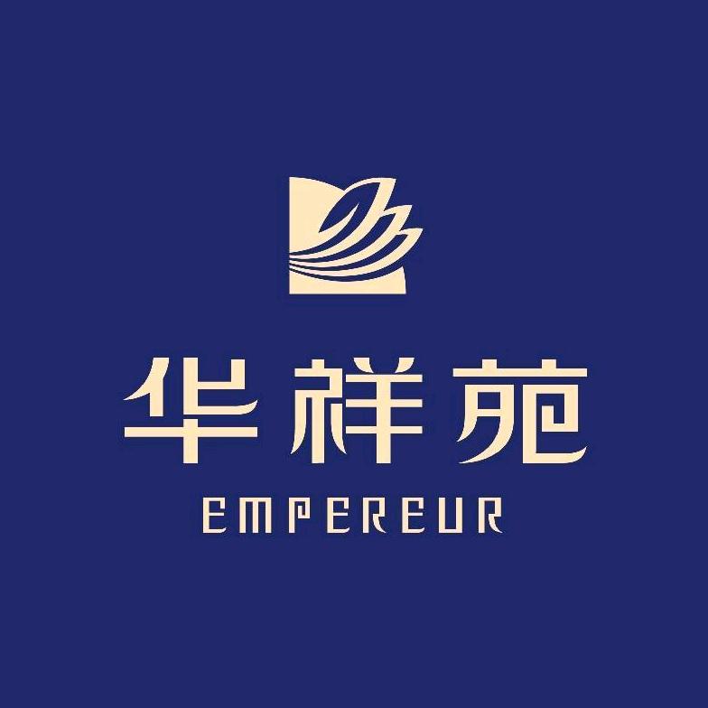 华祥苑国缤茶（梦想城店）