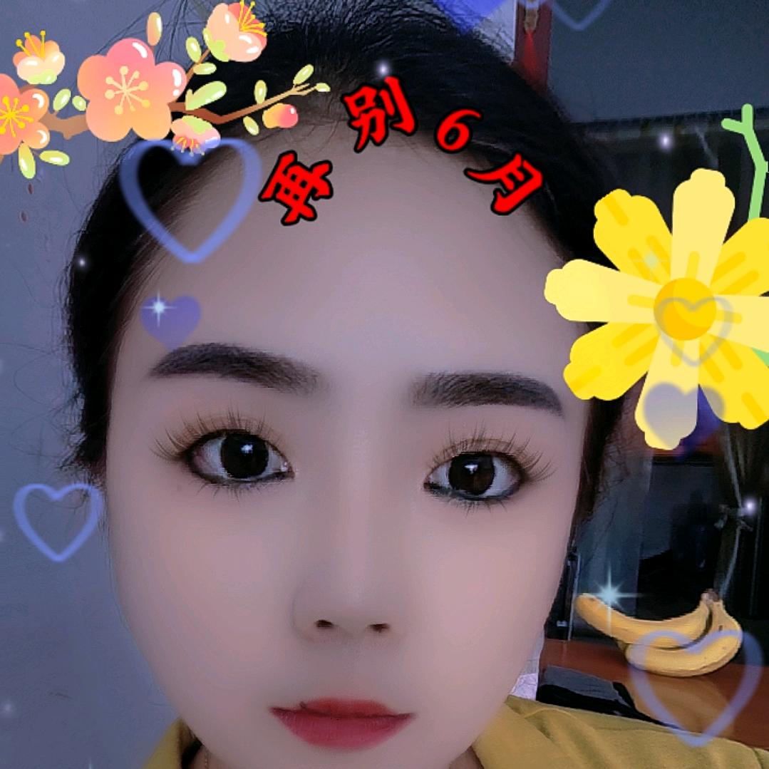 夏初
