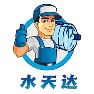 水天达超市-丹妮