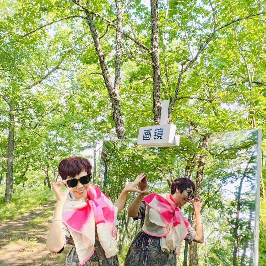阿芳