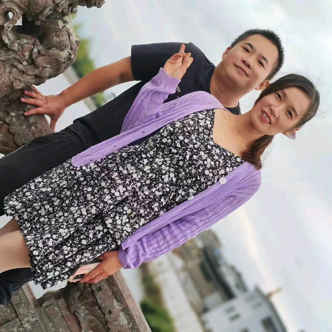 让我做个梦给你