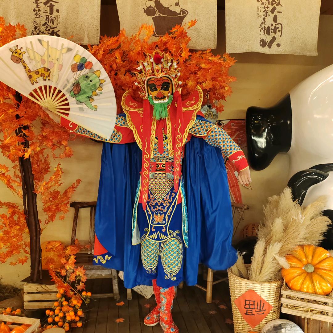 🐲聚艺变脸-🐉大个子🐉