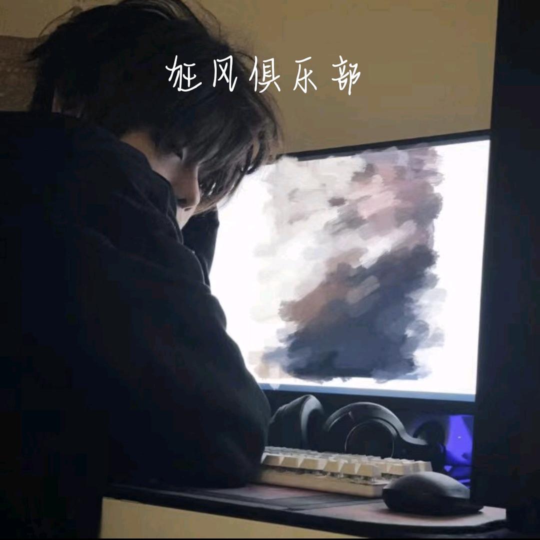 云云美食家