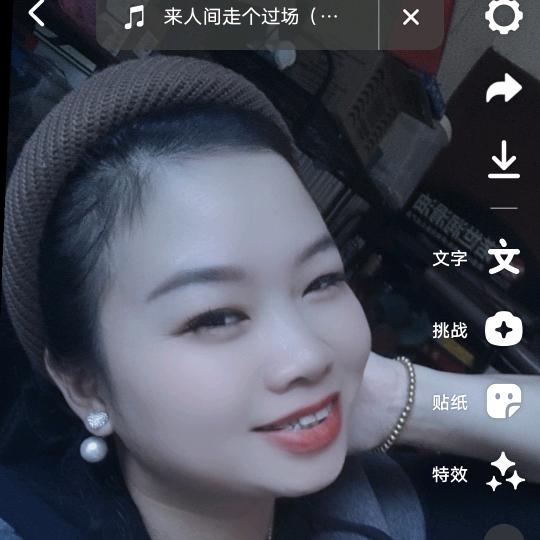 犍为宏捷汽车维修中心茉莉