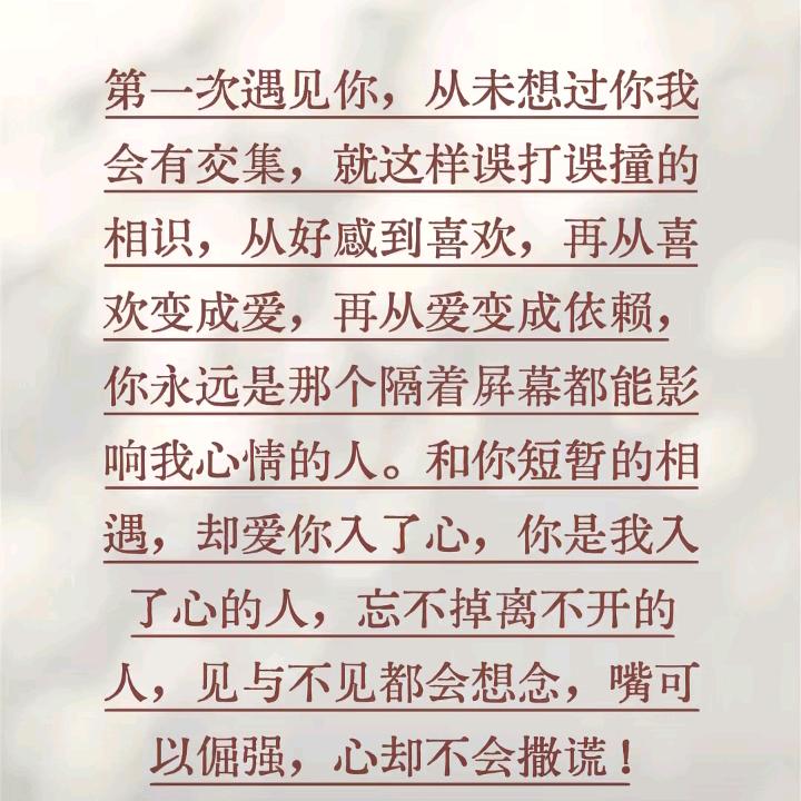 桥梁