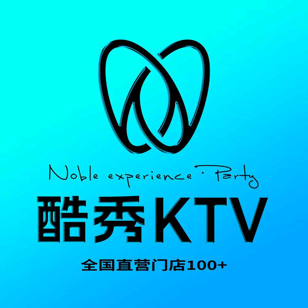 酷秀KTV富田太阳城店