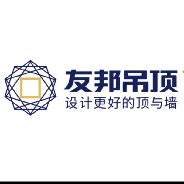 启东蒂高家居建材店