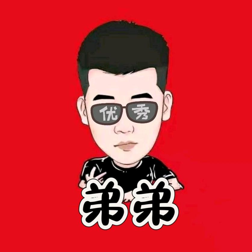 弟弟(直播回放)¹⁹⁰⁹