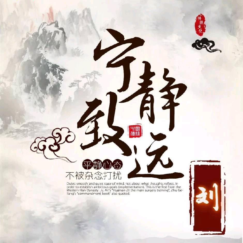 旺仔