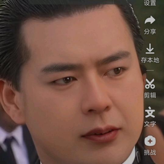 不要迷恋哥，哥只是个传说！