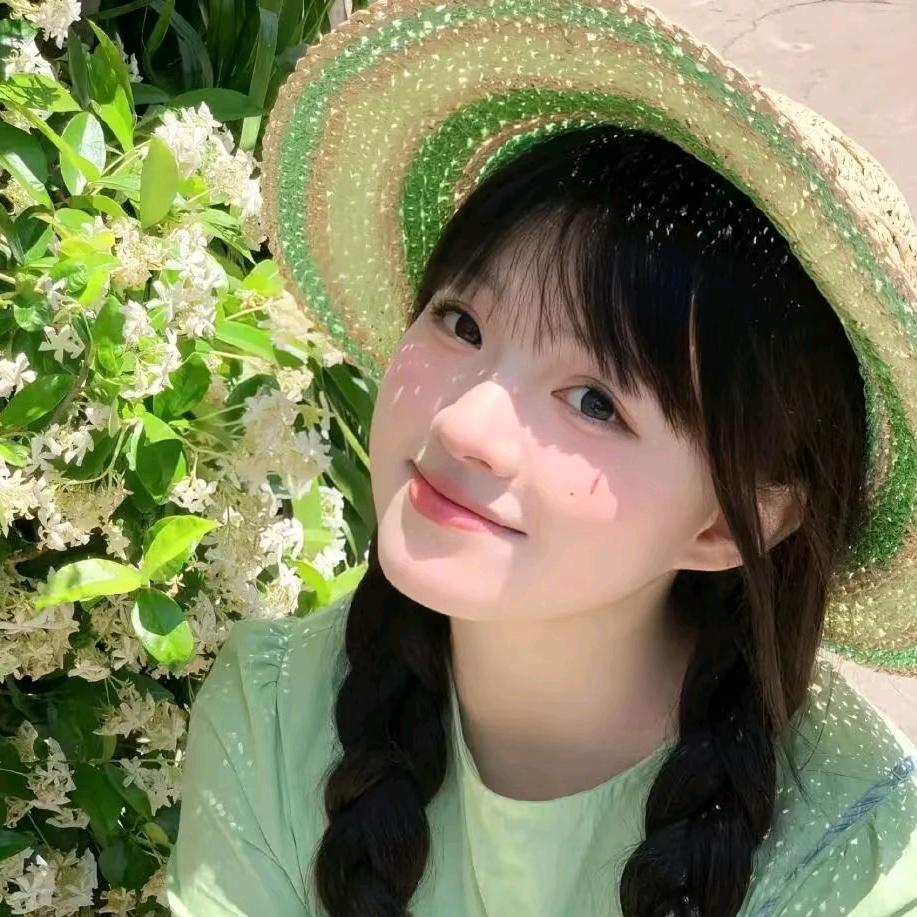 甜妹儿🥰