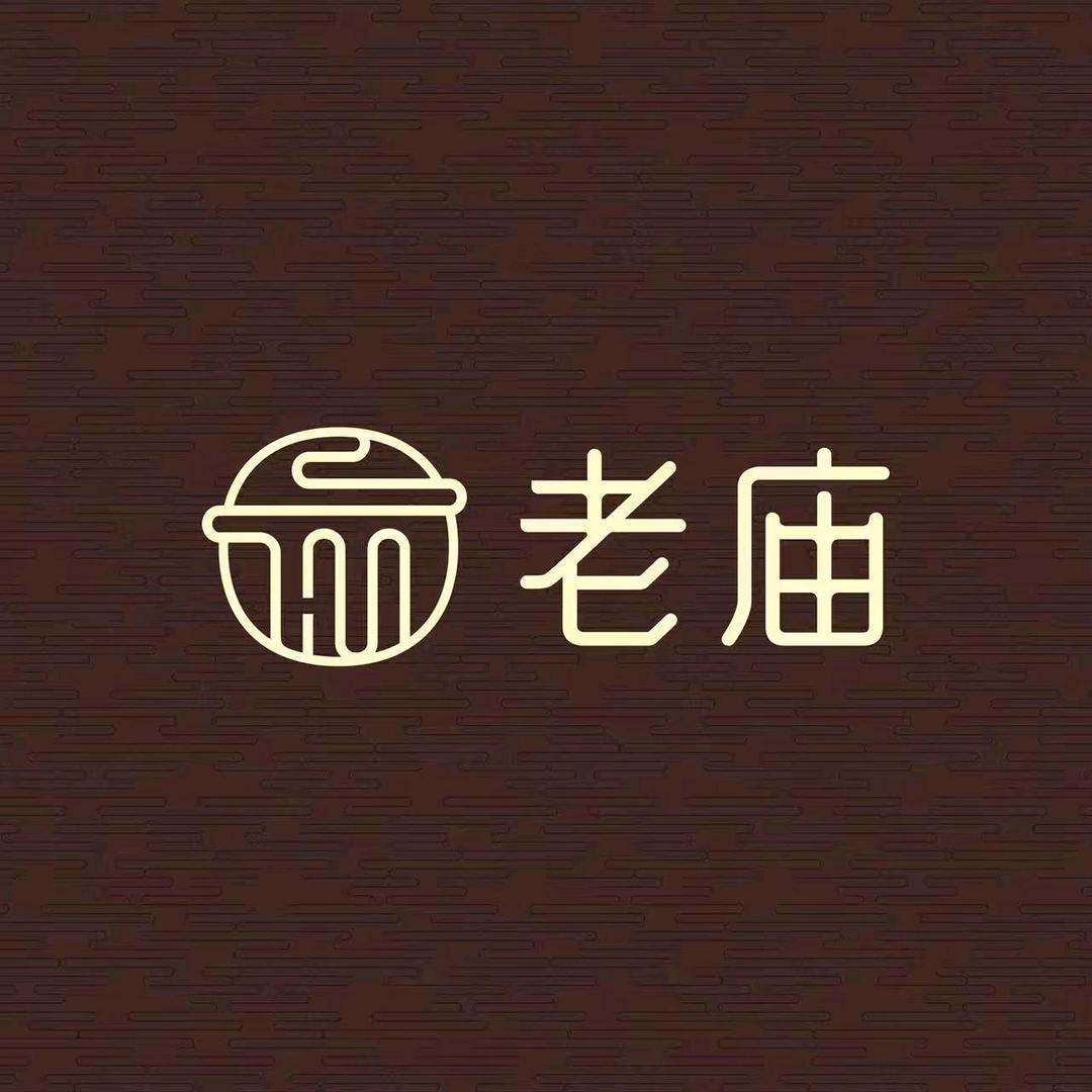 老庙好韵店播账号