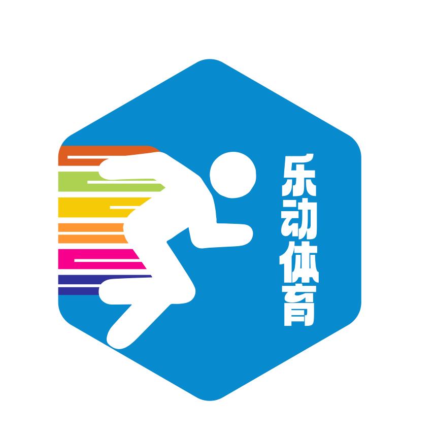 乐动中考体育