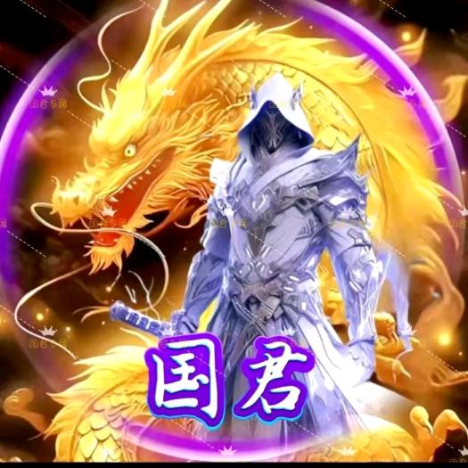 贵州昂屹建筑有限公司负责人