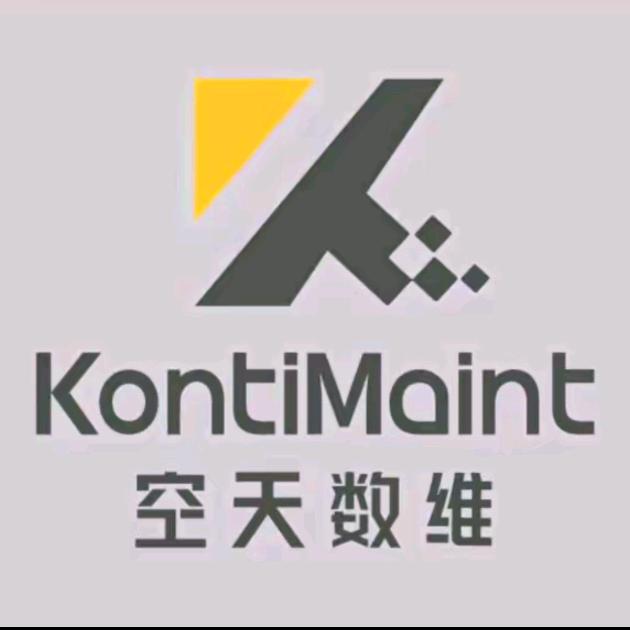 空天数维（长治）无人机制造有限公司