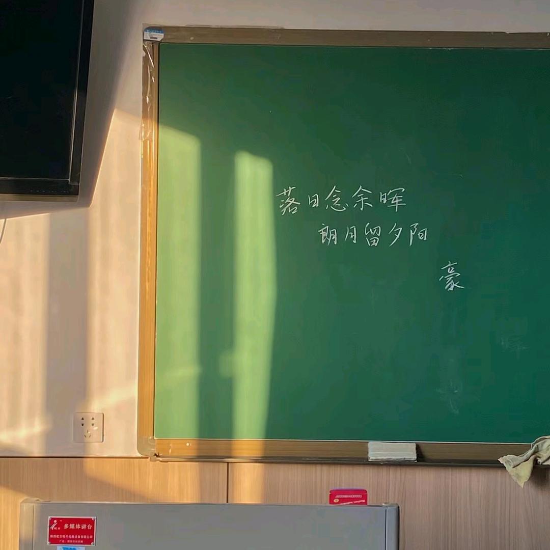 方老师数学思维