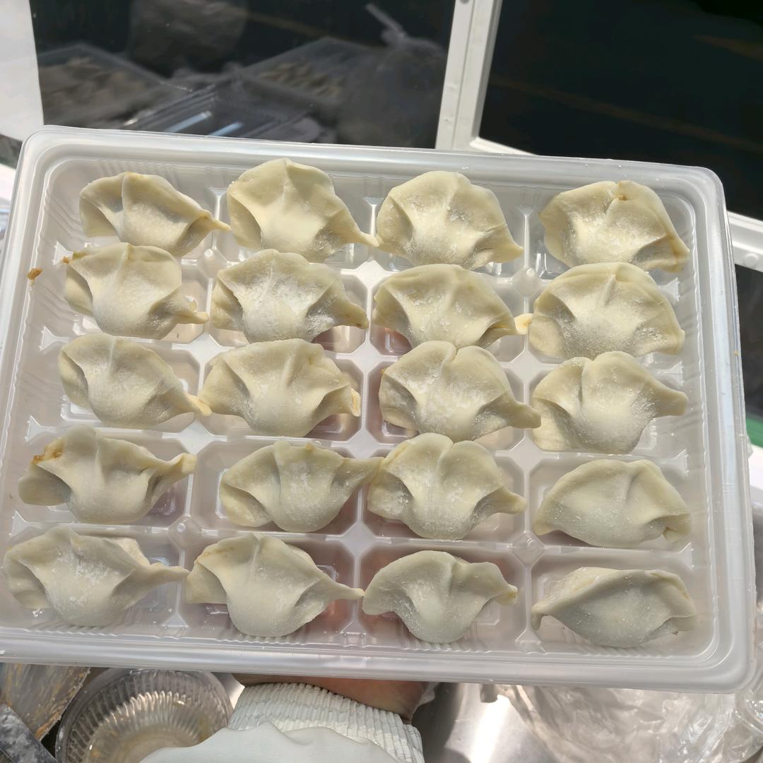 鲜饺记