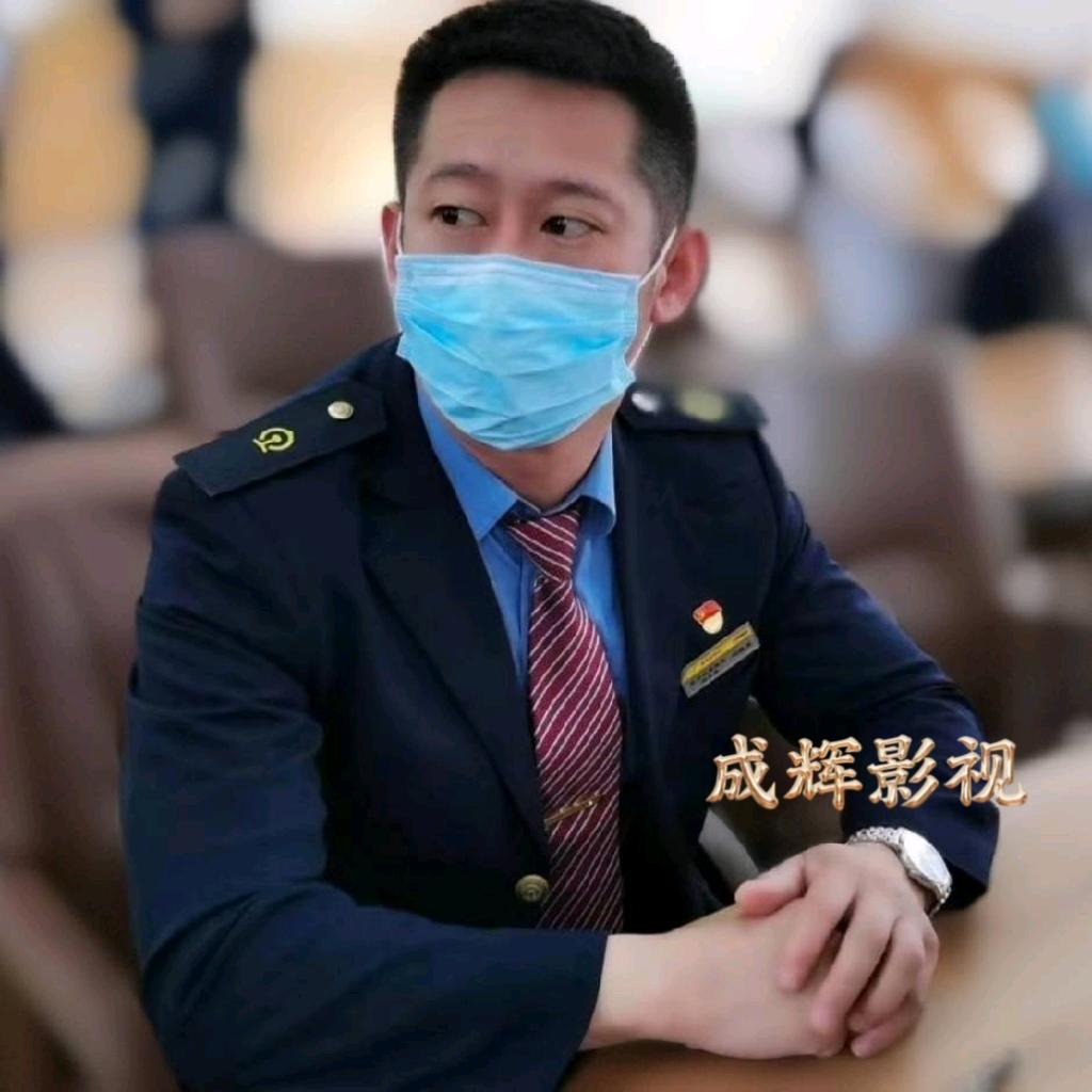 成辉影视