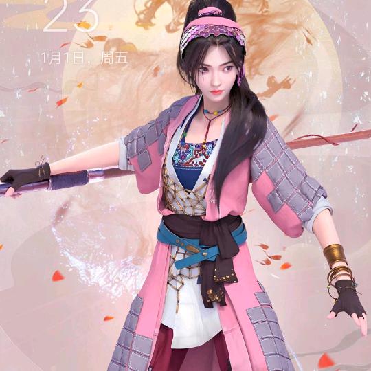 拿来吧你