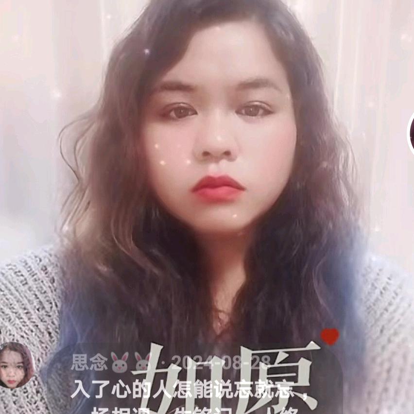 思念🐰🐰