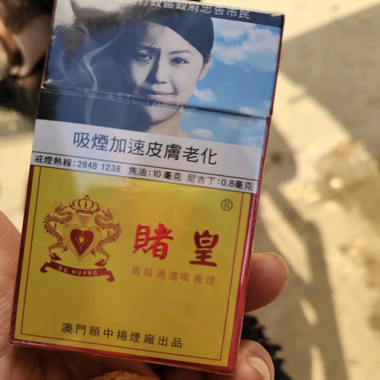 累了也想抽根烟