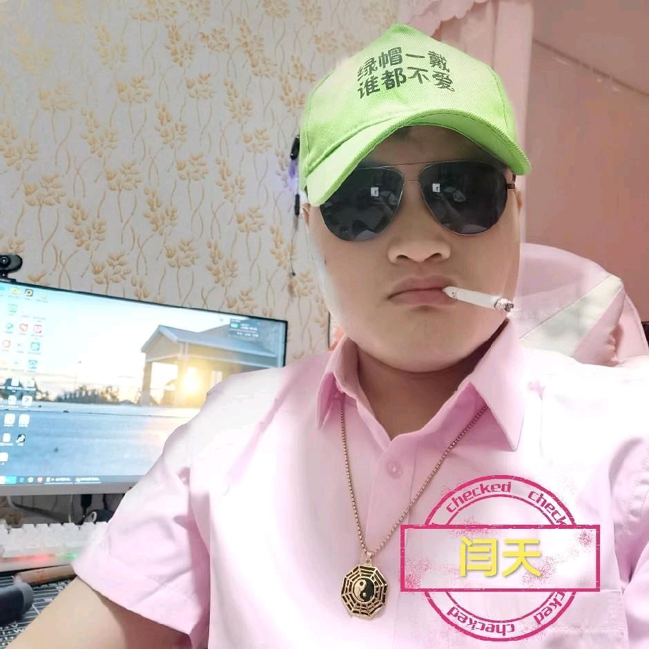 满天哥（橱窗好物）