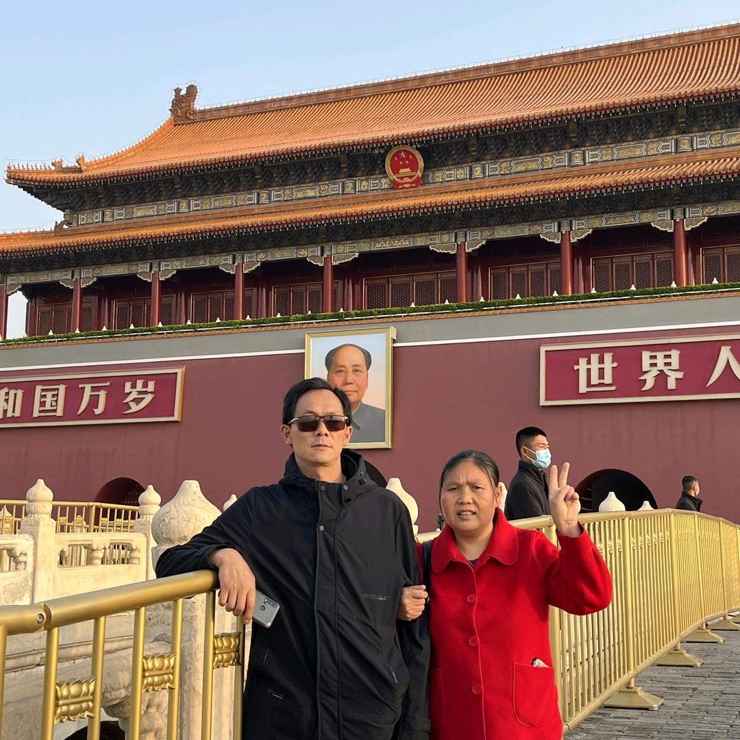石三姐
