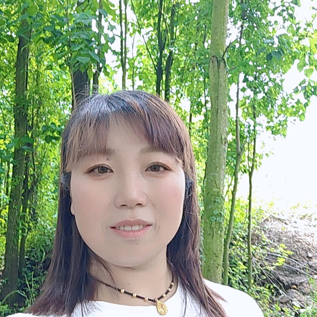 幸福
