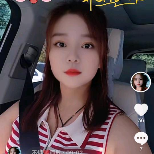不惜♥而散