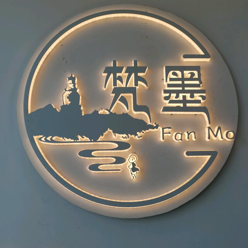 五台山梵墨旅拍花絮分享