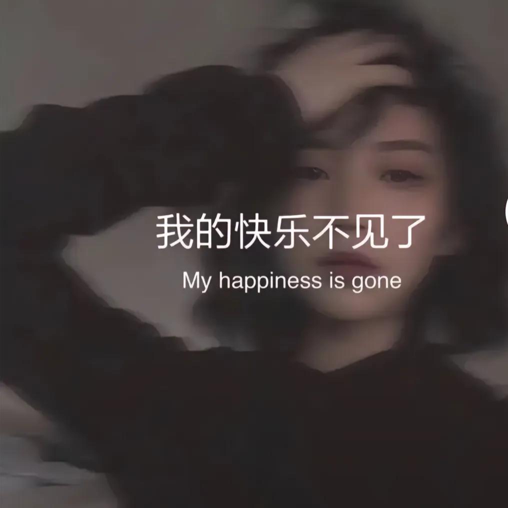 土豆煎妮