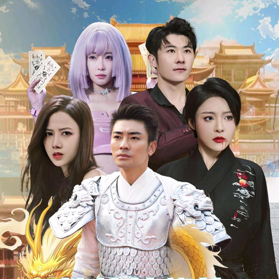 毒狗说剧