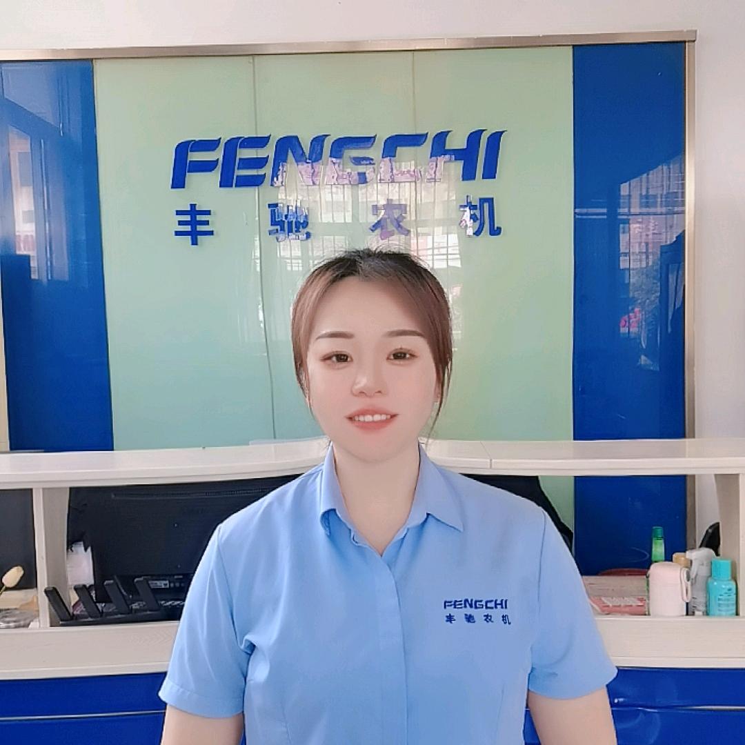 A丰驰农机～王云