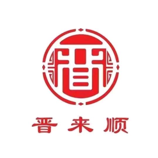 山西手工手擀面