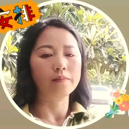 七零后🎤